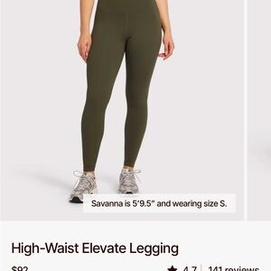 High-Waist Olive Leggings